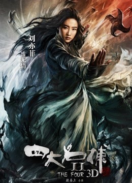 18岁清纯妹子【女仆呀】超级粉嫩~无套狂干20小时合集